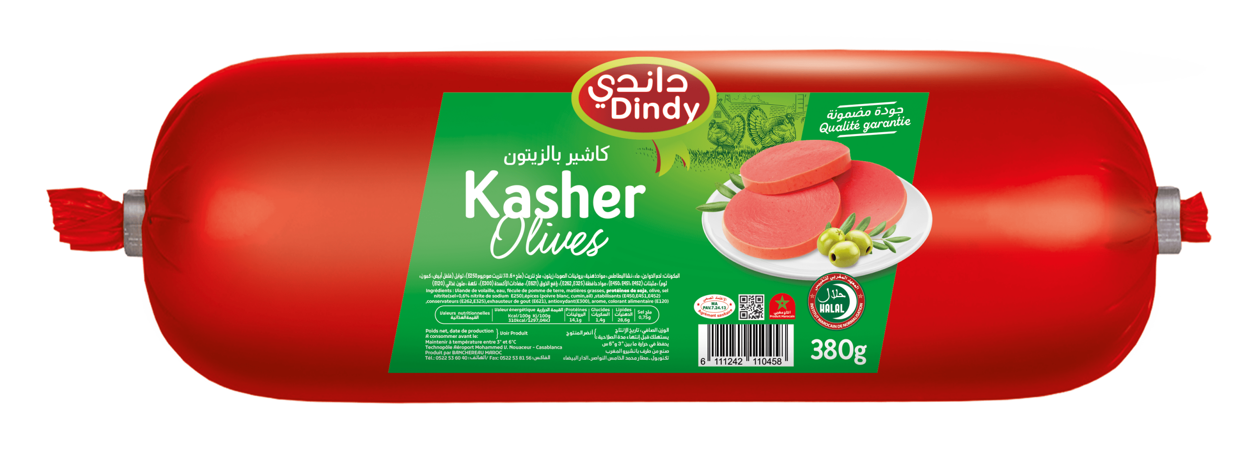 Dindy Kasher Olive
