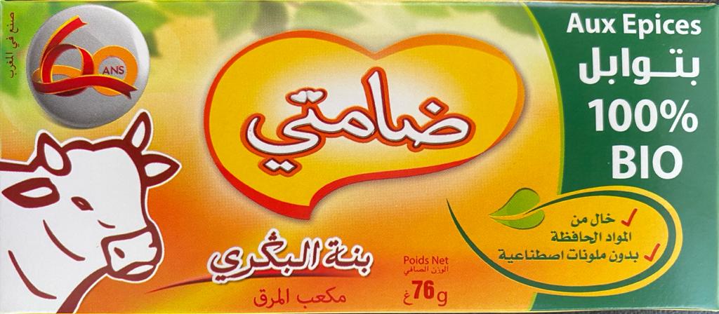 DAMTI Beef Stock 8 Cube