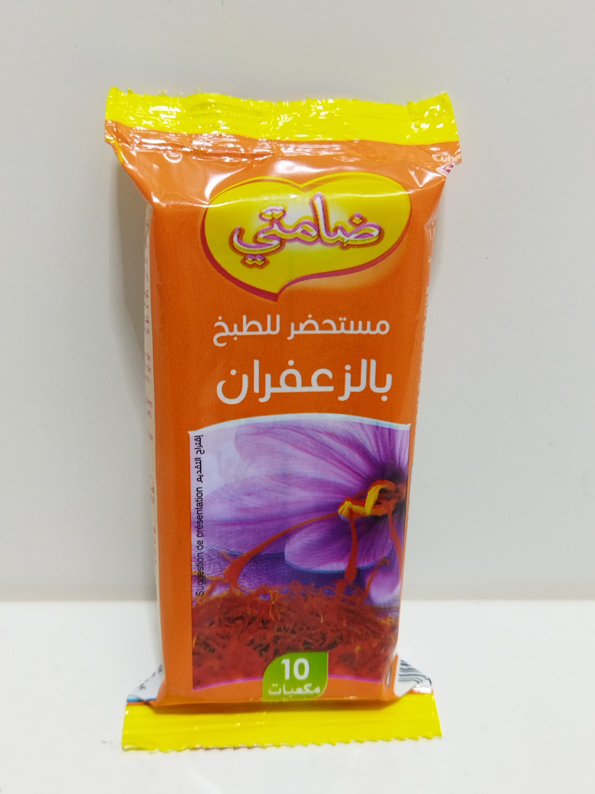 DAMTI Food Preparation With Saffron 10 Cube